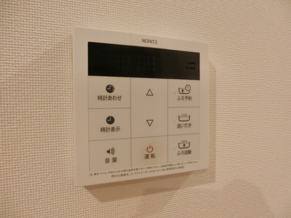 SERENA WASEDAの物件内観写真